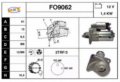 SNRA fo9062 - Стартер