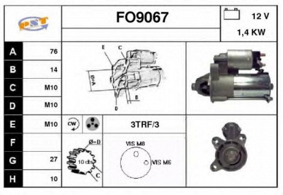 SNRA fo9067 - Стартер
