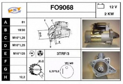SNRA fo9068 - Стартер