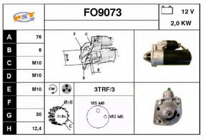 SNRA fo9073 - Стартер