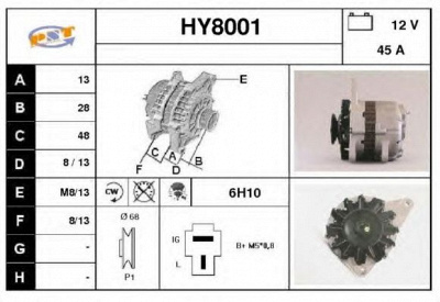SNRA hy8001 - Генератор
