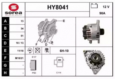 SNRA hy8041 -  Генератор