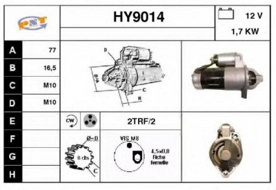SNRA hy9014 -  Стартер
