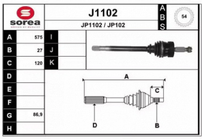 SNRA j1102 - Приводной вал