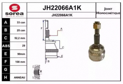 SNRA jh22066a1k -  Шарнирный комплект, приводной вал