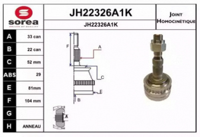 SNRA jh22326a1k -  Шарнирный комплект, приводной вал