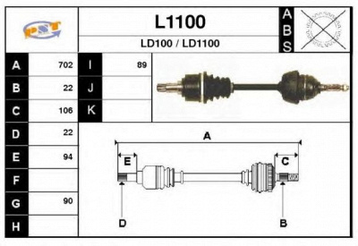 SNRA l1100 - Приводной вал
