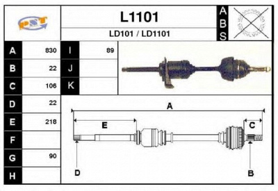 SNRA l1101 - Приводной вал