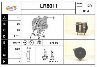 SNRA lr8011 -  Генератор