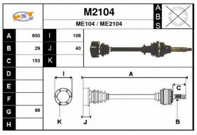 SNRA m2104 - Приводной вал