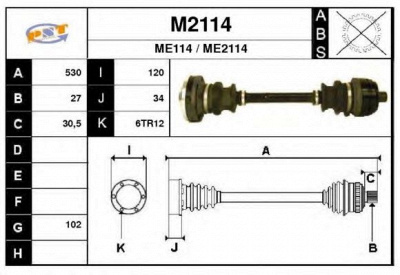 SNRA m2114 -  Приводной вал