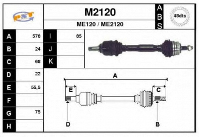 SNRA m2120 - Приводной вал