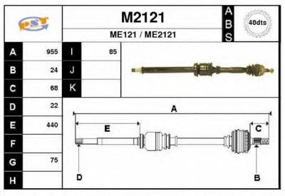 SNRA m2121 - Приводной вал