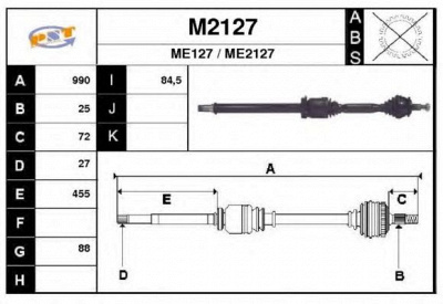 SNRA m2127 -  Приводной вал