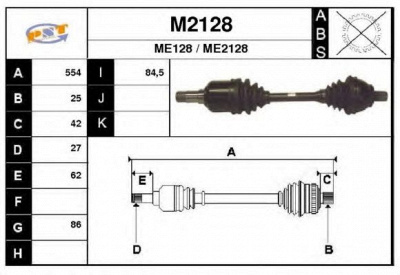 SNRA m2128 - Приводной вал