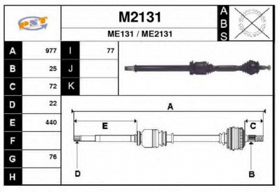 SNRA m2131 - Приводной вал