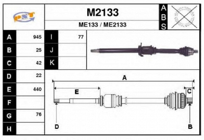 SNRA m2133 - Приводной вал