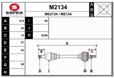 SNRA m2134 -  Приводной вал