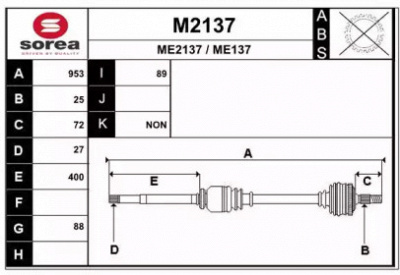 SNRA m2137 - Приводной вал