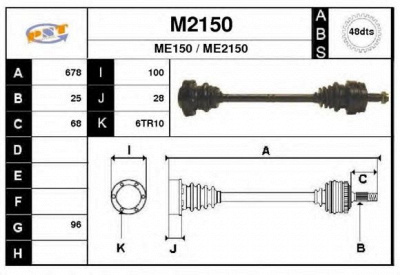 SNRA m2150 -  Приводной вал