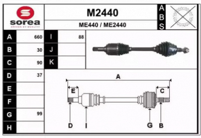 SNRA m2440 - Приводной вал