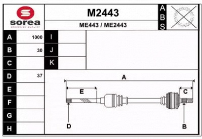 SNRA m2443 -  Приводной вал