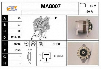 SNRA ma8007 - Генератор