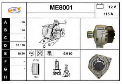 SNRA me8001 -  Генератор
