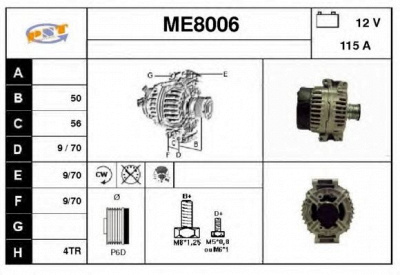 SNRA me8006 -  Генератор