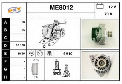 SNRA me8012 -  Генератор