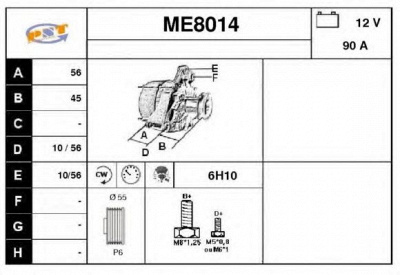 SNRA me8014 -  Генератор