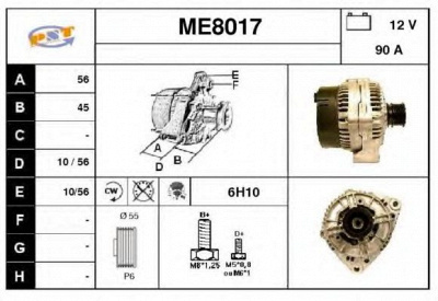 SNRA me8017 - Генератор