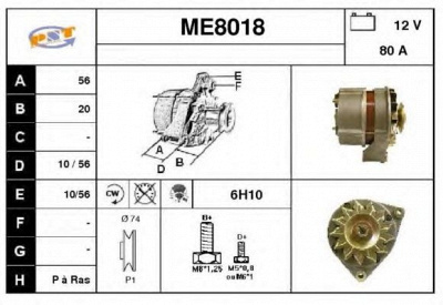 SNRA me8018 - Генератор