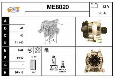 SNRA me8020 - Генератор
