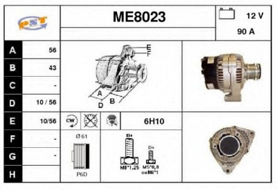 SNRA me8023 - Генератор