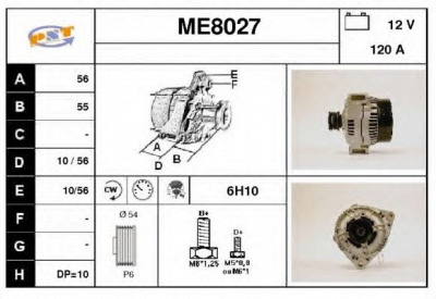 SNRA me8027 -  Генератор
