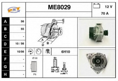 SNRA me8029 -  Генератор
