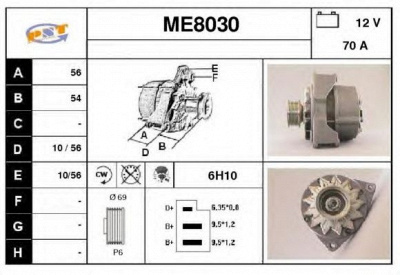 SNRA me8030 -  Генератор