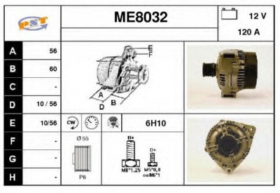 SNRA me8032 -  Генератор
