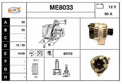 SNRA me8033 -  Генератор
