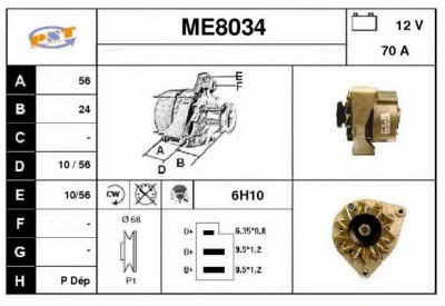 SNRA me8034 - Генератор