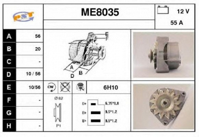 SNRA me8035 - Генератор