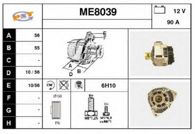 SNRA me8039 - Генератор