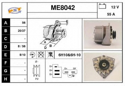SNRA me8042 - Генератор