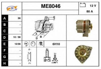 SNRA me8046 - Генератор