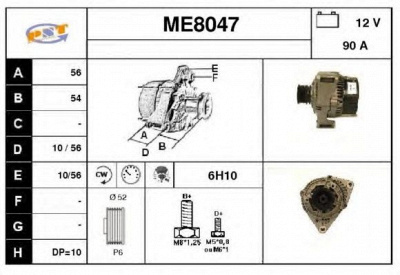 SNRA me8047 -  Генератор