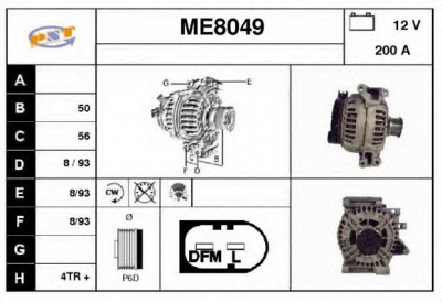 SNRA me8049 - Генератор