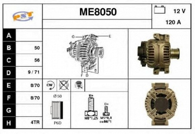 SNRA me8050 - Генератор