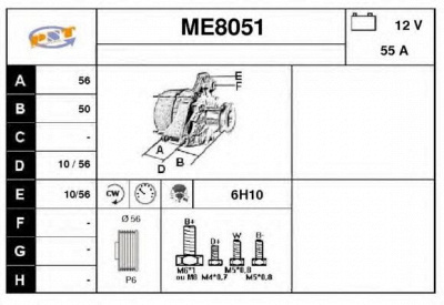 SNRA me8051 - Генератор