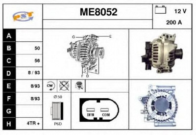 SNRA me8052 - Генератор